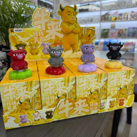 Niu Lai Colorful cow-shaped trendy blind box toys, blind bag boxes, fun collectibles, trendy toys, gifts and ornaments Niu Lai Colorful cow-shaped trendy blind box toys, blind bag boxes, fun collectibles, trendy toys, gifts and ornaments